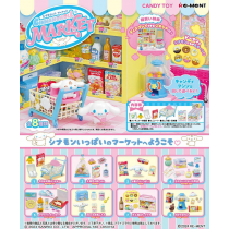 Re-Ment: Cinnamoroll Market (Box of 8) (0325)