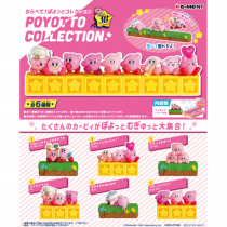 Re-Ment: Kirby of the Stars - 30th Anniv.  Line up! Poyotto Collection (Box of 6) (0824)
