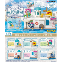 Re-Ment: Pokemon - Pokemon Town 3: Sea Breeze Street (Box of 6) (0723)