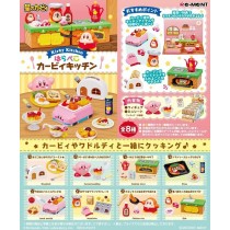 Re-Ment: Kirby of the Stars - Hungry Kirby Kitchen (Box of 8) (0523)