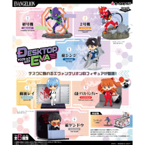 Re-Ment: Evangelion - DesQ - Desktop EVA (Box of 6) (0323)