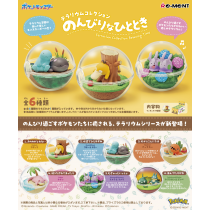 Re-Ment: Pokemon - Pokemon Terrarium Collection Relax Time (Box of 6)
