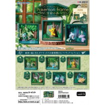 Re-Ment: Pokemon - Pokemon Flame Deep Woods (Box of 6) (0924)
