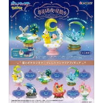Re-Ment: Pokemon - Starrium Series - Dreamy Moonlit Night (Box of 6) (0325)