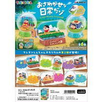 Re-Ment: Crayon Shin-Chan - Terrarium 2: Chaotic Everyday Life (Box of 6) (JULY 2025 Pre-Order)