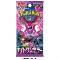 Pokemon - Scarlet & Violet Enhanced Expansion Pack - Night Wanderer (30 Packs) Booster Box (1 Per Customer) JP