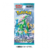 Pokemon - Scarlet & Violet Expansion Pack - Cyber Judge (30 Packs) Booster Box