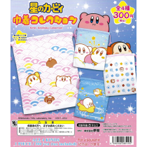 Kirby - Drawstring Collection (40 Pieces)