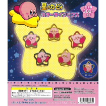 Kirby of The Stars - Star Line Pins (40 Pieces)