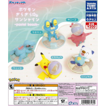 Pokemon - Sparkling Sunshine - Pastel Beach (50 Pieces)