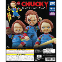 CHUCKY - Big Size Figure (30 Pieces)