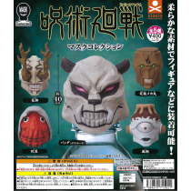 Jujutsu Kaisen - Mask Collection (30 Pieces)