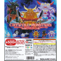 Dragon Quest - Crystal Monsters True Demon Lord and Metal Slime! (20 Pieces)