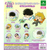 Mob Psycho 100 III - Capsule Can Badge & Cover Suyin Ver. (40 Pieces)