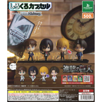 Attack On Titan  - Shirokuro Capsule (20 Pieces)