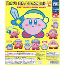 Kirby's Dream Land - Manmaru Mascot KIRBY MUTEKI! SUTEKI! CLOSET 2 (50 Pieces)