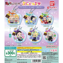 Tokyo Revengers - Inside the Bottle Acrylic Charm Vol. 2 (40 Pieces)