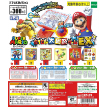Super Mario - Capsule Maze Game EX (40 Pieces)
