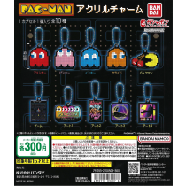 Pac-Man - Acrylic Charm (40 Pieces)