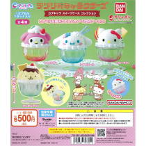 Sanrio Characters - KapuChara Sweets Case Collection (20 Pieces)