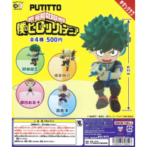 My Hero Academia - Putitto (20 Pieces)