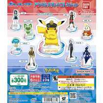 Pokemon - Acrylic Stand Collection (40 Pieces)