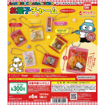 Sanrio Characters - Snack Charm (40 Pieces)