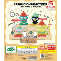 Sanrio Characters - Sauna Figures (40 Pieces)