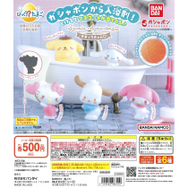 Sanrio Characters - Surprise Egg Kamatte Kyun (20 Pieces)