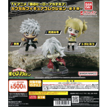 My Hero Academia - Capsule Figure Collection - 3rd Edition (20 Pieces)