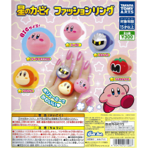 Kirby of The Stars - Fashion Ring (40 Pieces)