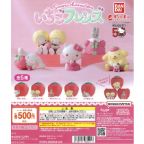 Sanrio Characters - Strawberry Friends Part 1 (20 Pieces)