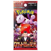 Pokemon - Scarlet & Violet Expansion Pack - The Glory of Team Rocket (30 Packs) Booster Box (1 Per Customer) [JAPANESE]