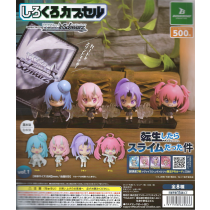 That Time I Got Reincarnated as a Slime - Shirokuro Vol. 1 Figure (20 Pieces)