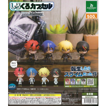 That Time I got Reincarnated as a Slime - Black & Capsule Vol. 2 (20 Pieces)