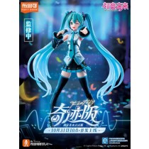 Blokees: Hatsune Miku - FE01 (73502) (June 2025 Pre-Order)