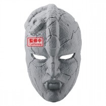 JoJo's Bizarre Adventure: Phantom Blood - Stone Mask (February 2026 Pre-Order)