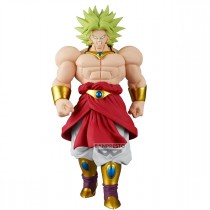 DRAGON BALL Z - SOLID EDGE WORKS - BROLY II (March 2026 Pre-Order)