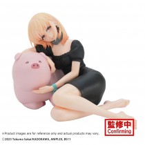 Butareba: The Story Of A Man Turned Into A Pig - Relax Time - Jess  (0124)