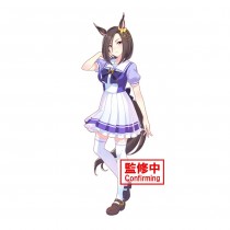 Umamusume: Pretty Derby - Air Groove Figure (0124)