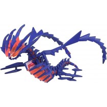 Pokemon - MonColle - Eternatus Figure (ML-25)