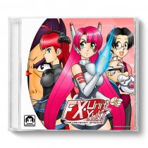 FX Unit Yuki: The Henshin Engine (Sega Dreamcast)
