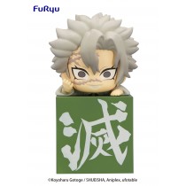 Demon Slayer Kimetsu no Yaiba - Hikkake Figure-Hashira-Shinazugawa Sanemi (1121)