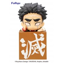 Demon Slayer Kimetsu no Yaiba - Hikkake Figure-Hashira-Himejima Gyomei (1221)