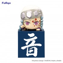 Demon Slayer: Kimetsu no Yaiba - Hikkake Figure - Hashira Set 3 (Uzui Tengen Another ver.) (0822)