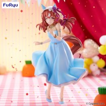 Umamusume: Pretty Derby - Trio-Try-iT Figure - Still in Love (July 2025 Pre-Order)