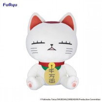 DanDaDan - Big Plush Toy - Turbo Granny A (December 2025 Pre-Order)