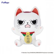 DanDaDan - Big Plush Toy - Turbo Granny B (December 2025 Pre-Order)