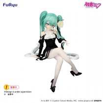 Hatsune Miku - Noodle Stopper Figure - Flower Fairy White Rose (January 2026 Pre-Order)