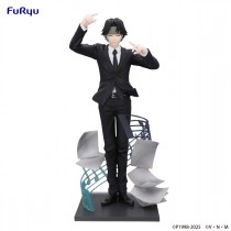 HUNTER × HUNTER - Exceed Creative Figure - Chrollo (Requiem ver.) (February 2026 Pre-Order)